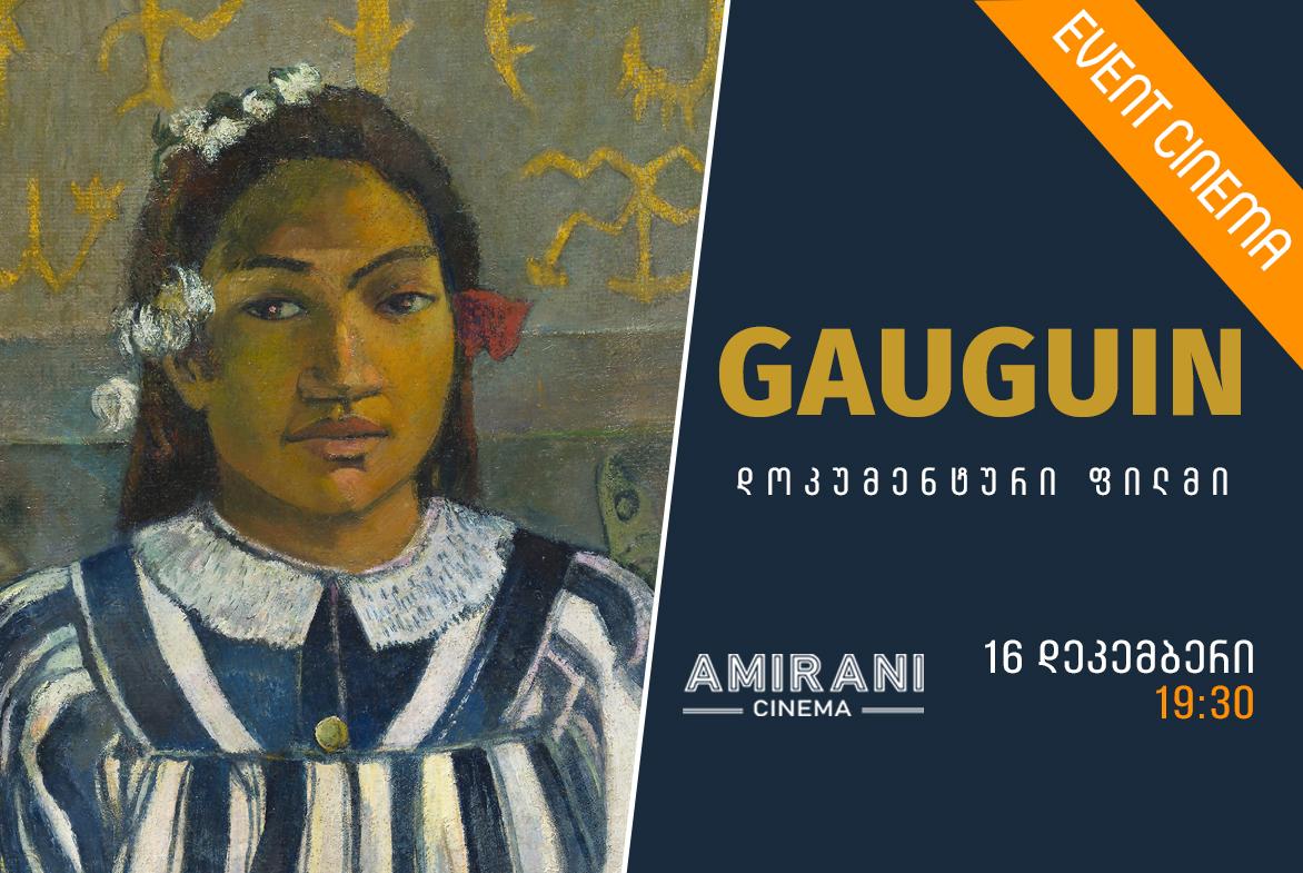 Gauguin