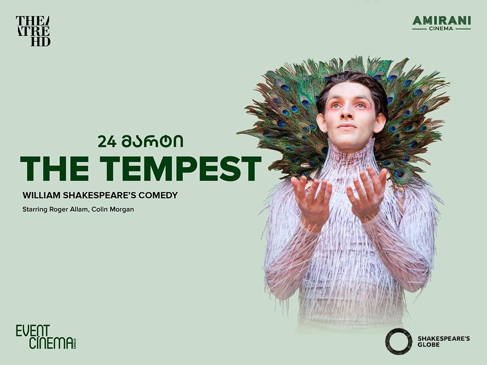 Globe:The Tempest.