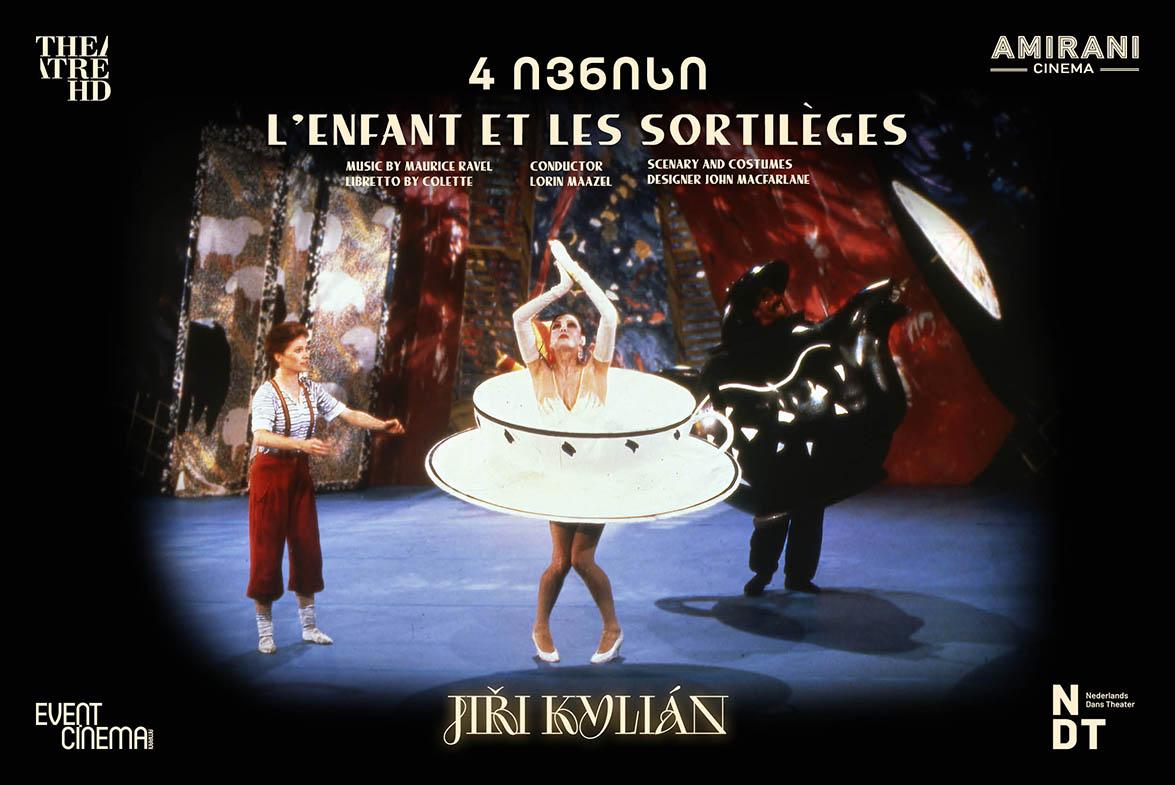Jiri Kilian: L'enfant et les sortilèges