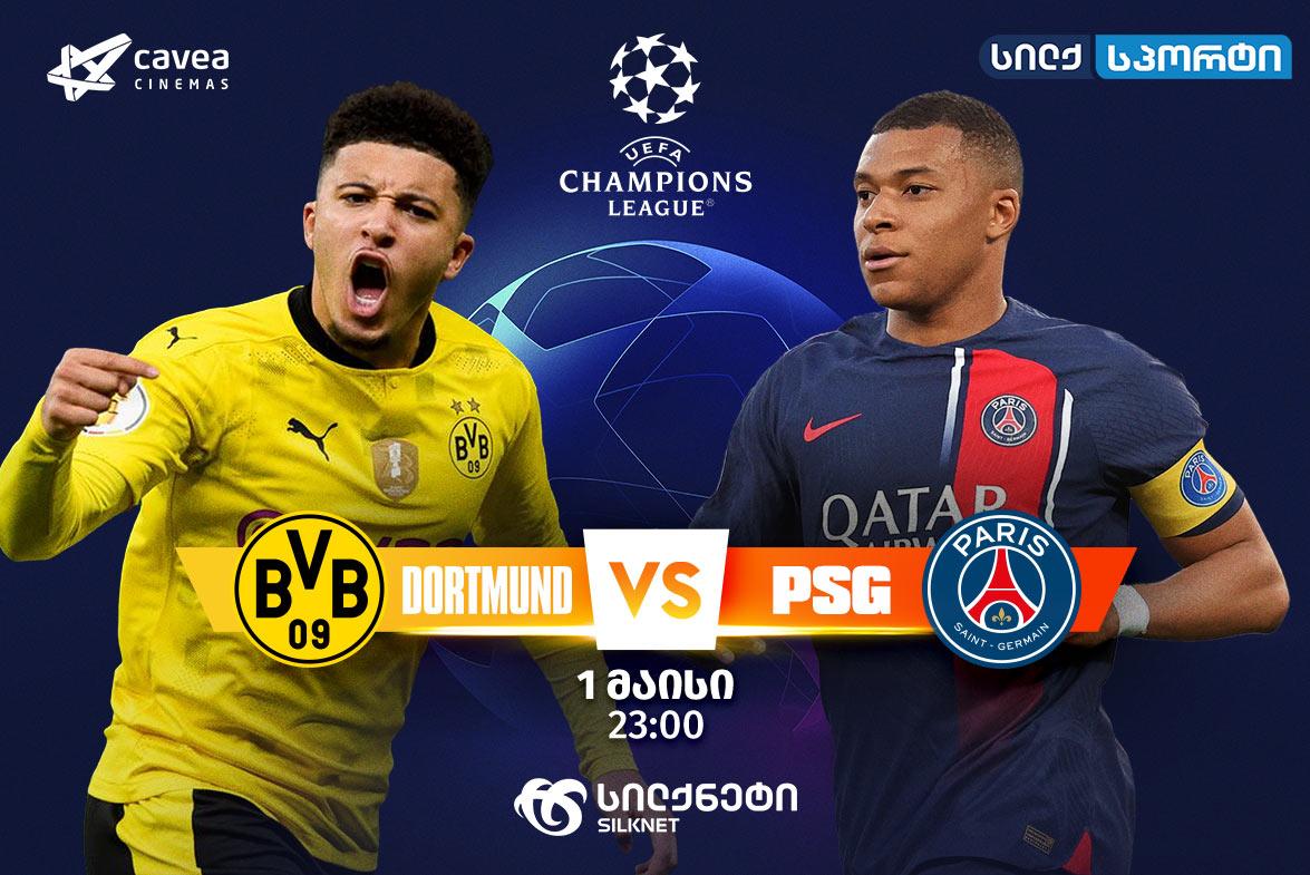 DORTMUND VS PSG
