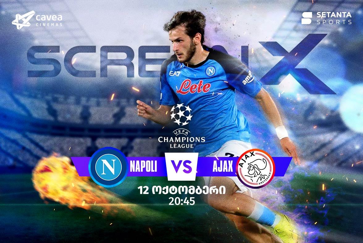 NAPOLI VS AJAX 