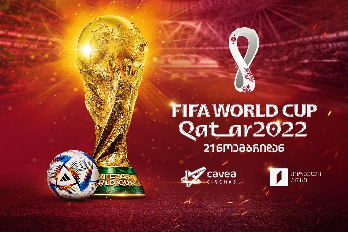 Costa rica VS Germany