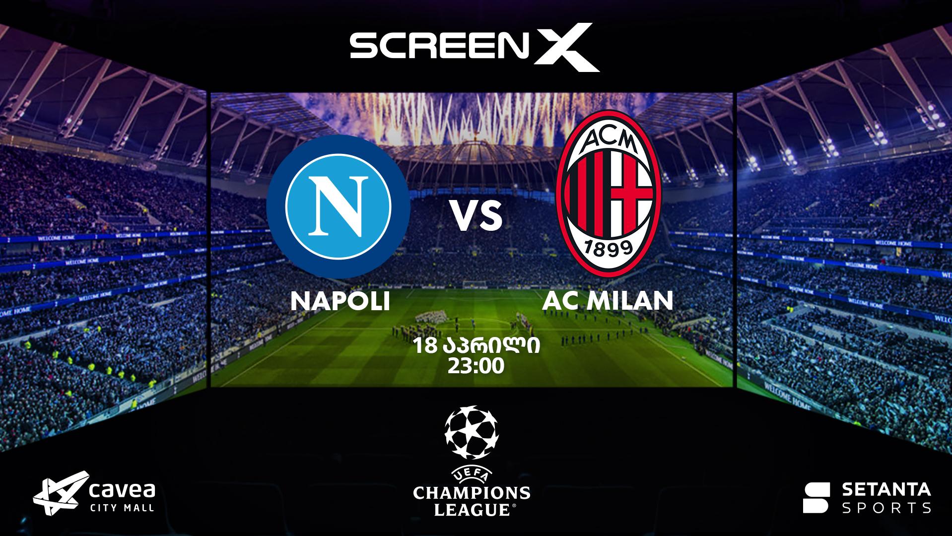 NAPOLI VS AC MILAN