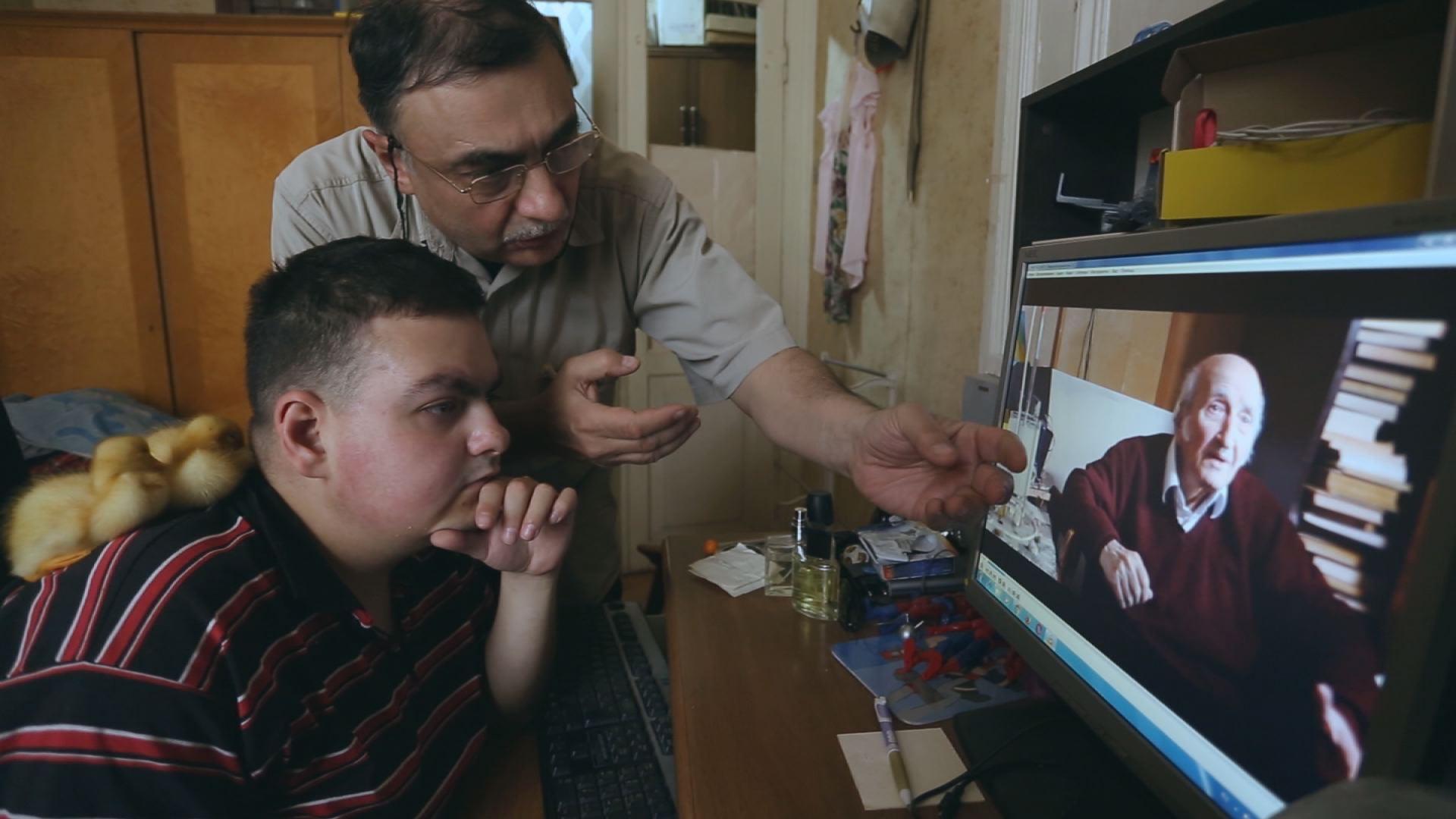 გამჭვირვალე სამყარო