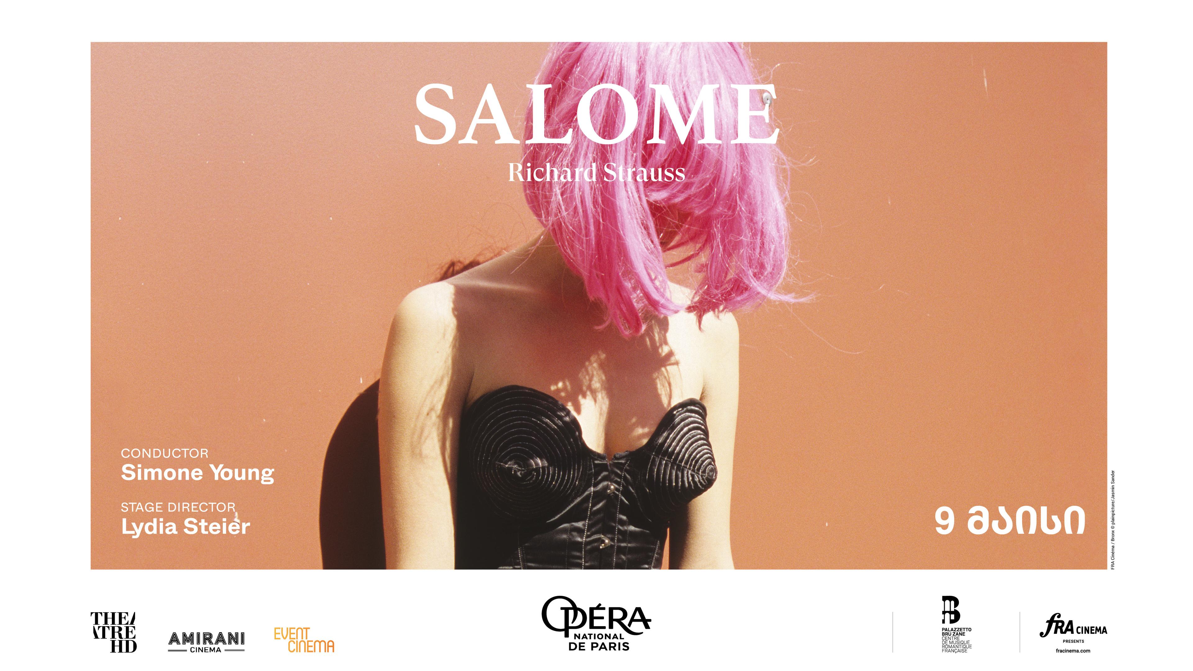 ONP: Salome