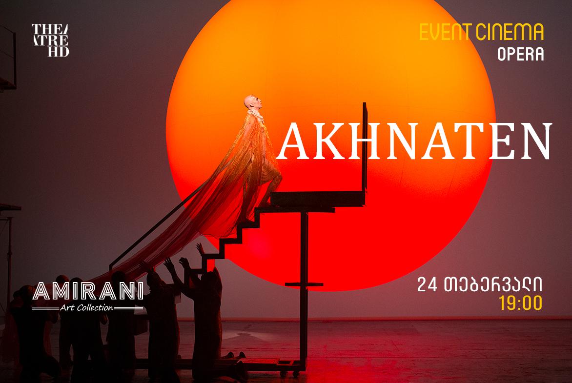 Akhnaten