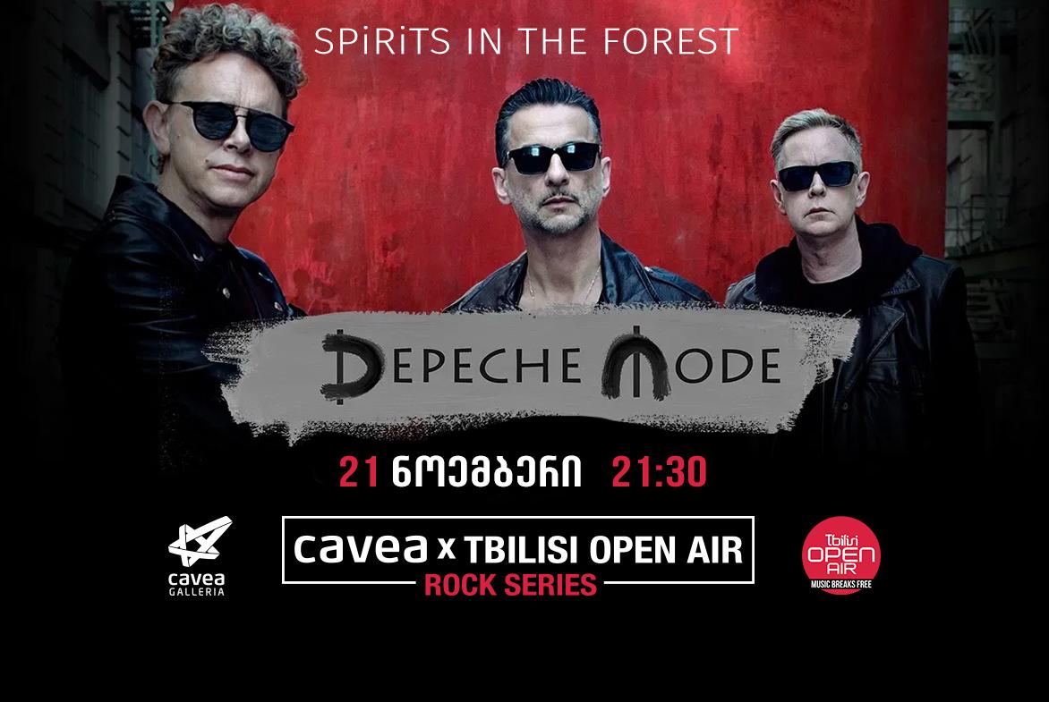DEPECHE MODE: Spirits in the forest 