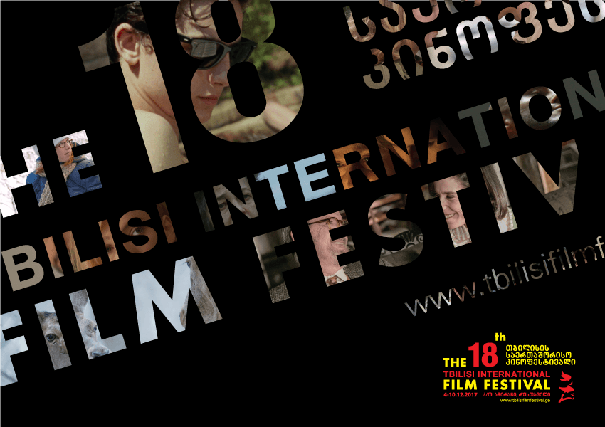 ნოსფერატუ - ფესტ TIFF