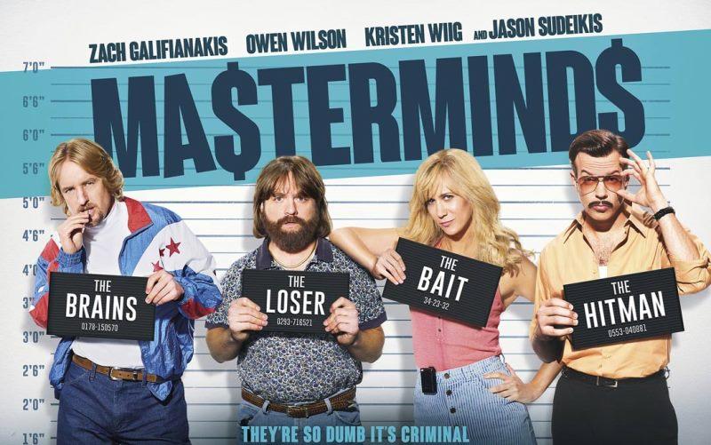 ბუმბერაზი მძარცველები