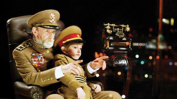 პრეზიდენტი