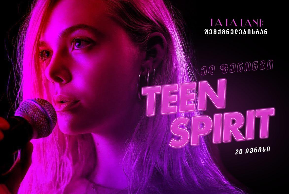 Teen Spirit