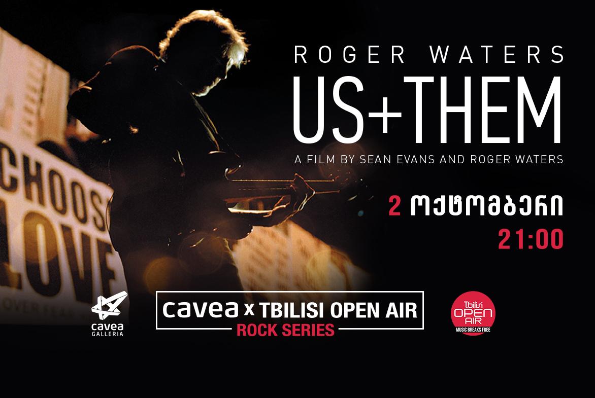 Roger Waters Us + Them