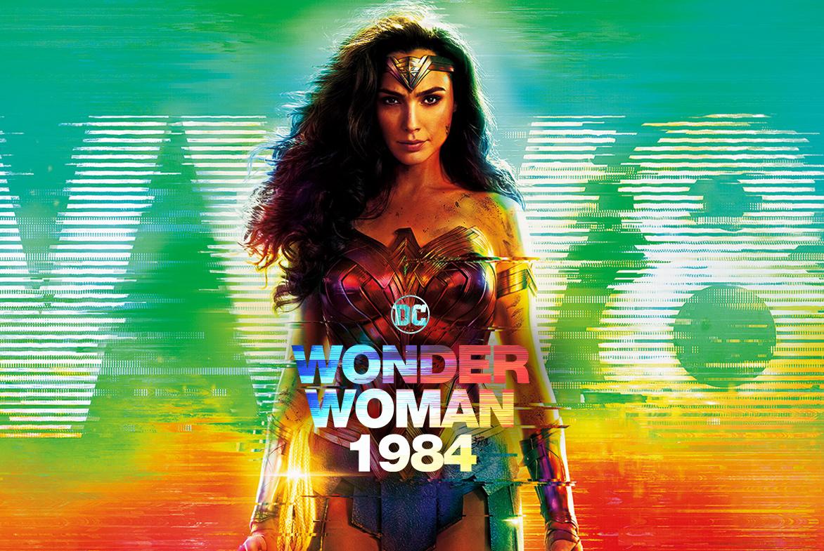Wonder Woman 1984