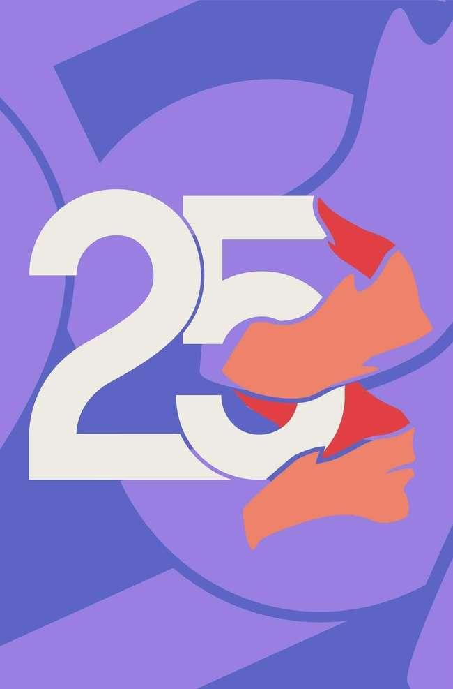 ტერცო მონდო TIFF