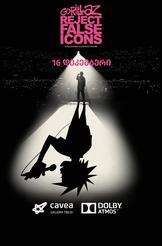 GORILLAZ: Reject False Icons