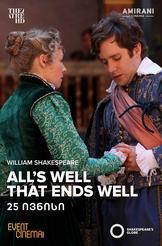 Globe: All's Well That Ends Well