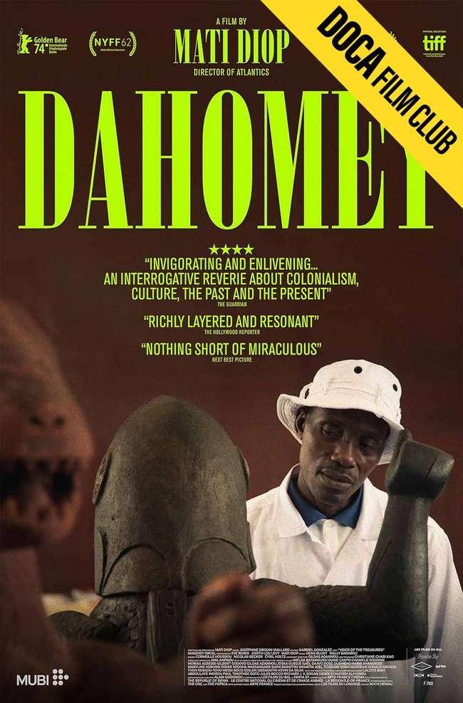 დაჰომეი