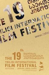  კინოფესტივალის საპატიო სტუმარი: პიტერ გრინევეი , ფილმი + საუბარი  TIFF