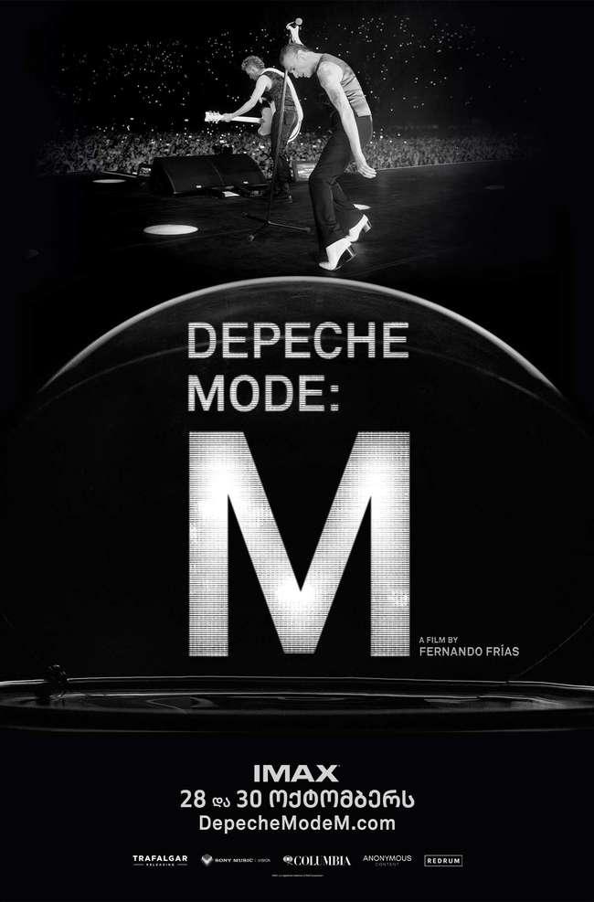 DEPECHE MODE: M