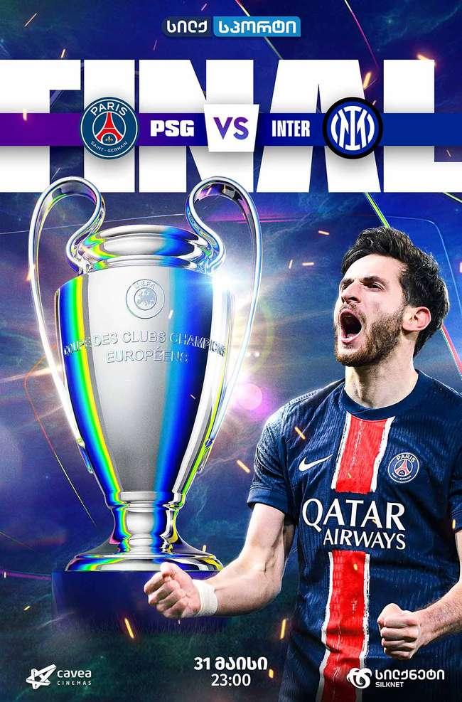 PSG vs Inter
