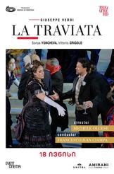 Arena di Verona: La Traviata