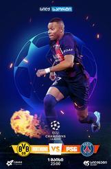 DORTMUND VS PSG