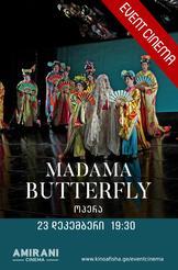 Madama Butterfly