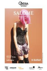 ONP: Salome