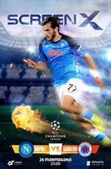 NAPOLI VS RANGERS
