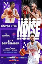 ბელგია - საქართველო