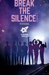Drive-In: BTS Break the Silence: The Movie