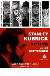 2001: კოსმოსური ოდისეა