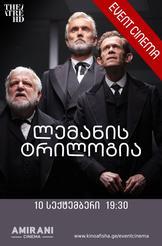 The Lehman Trilogy