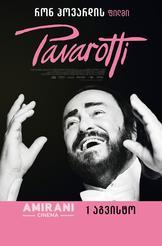 Pavarotti 