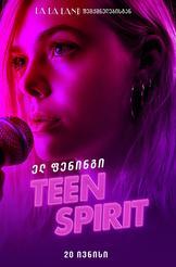 Teen Spirit