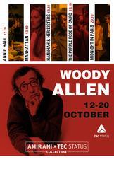 ჰანა და მისი დები