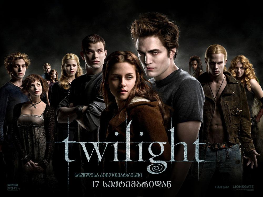 Twilight