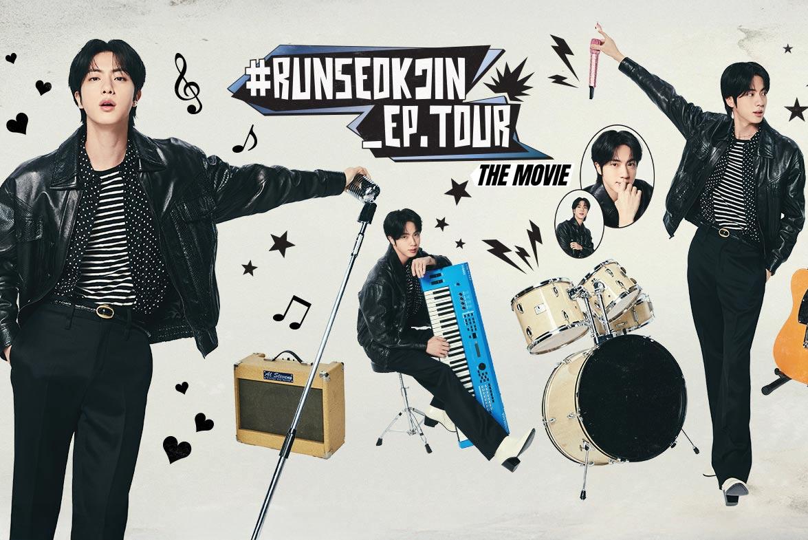 #RUNSEOKJIN_EP.TOUr the MOVIE