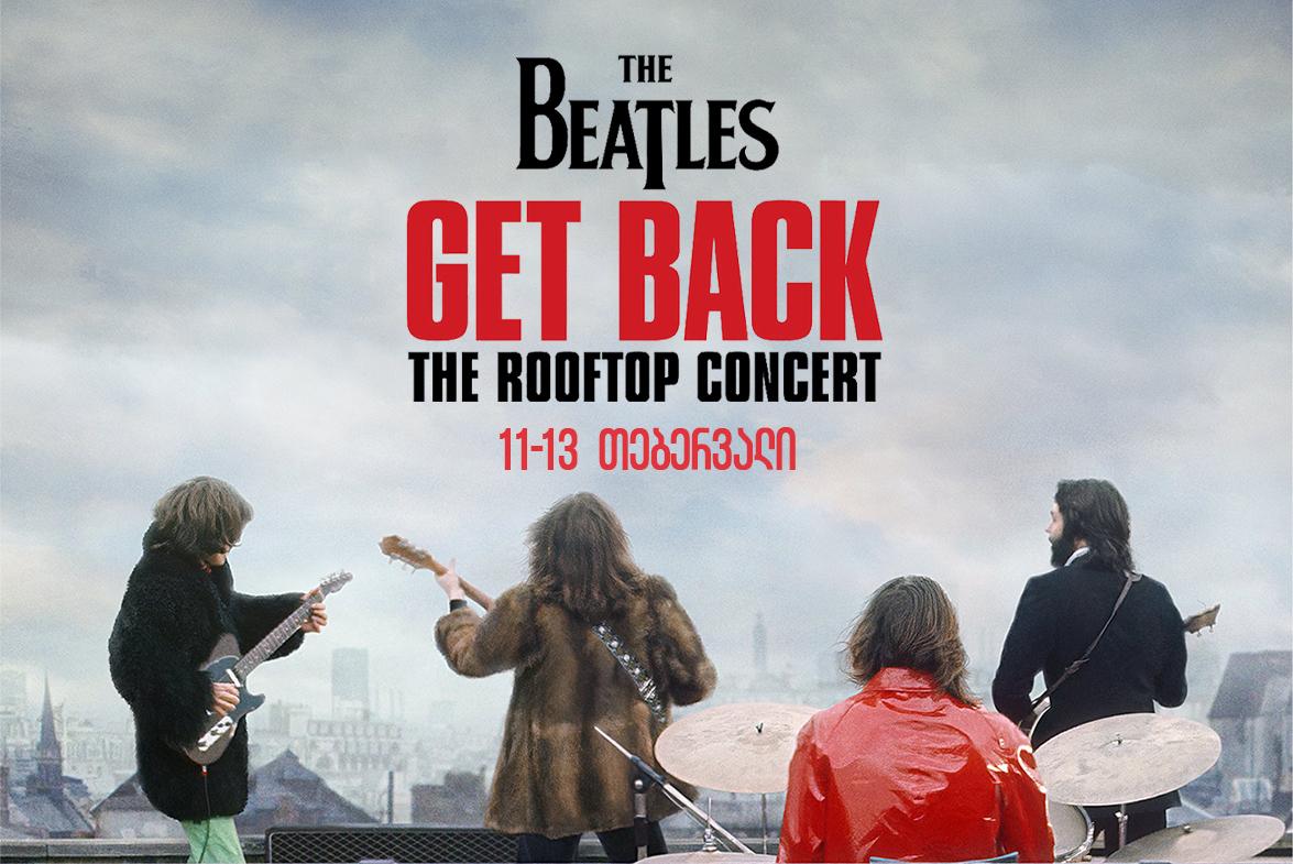 The Beatles: Get Back - The Rooftop Concert