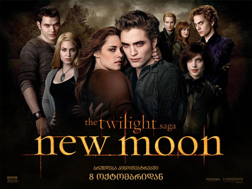 The Twilight Saga: New Moon