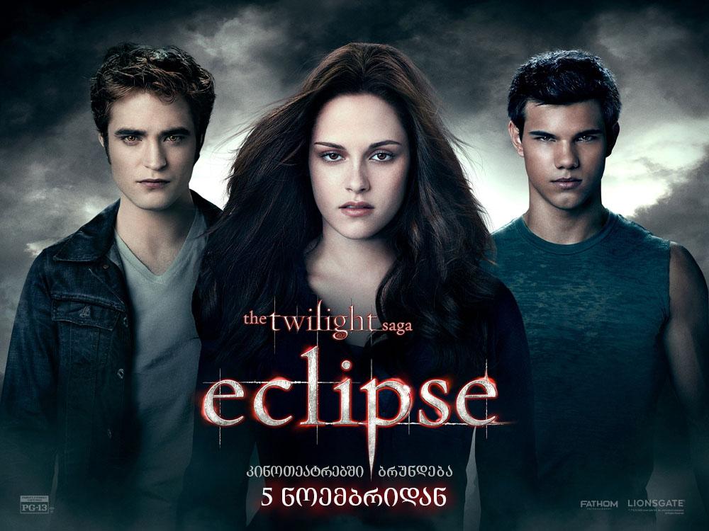 The Twilight Saga: Eclipse